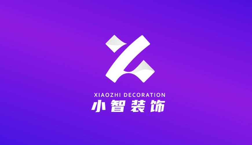 从江县VI设计关于品牌识别的未来探索