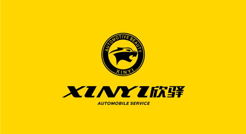 从江县品牌VI设计案例深度剖析：经典品牌焕新背后的VI设计逻辑